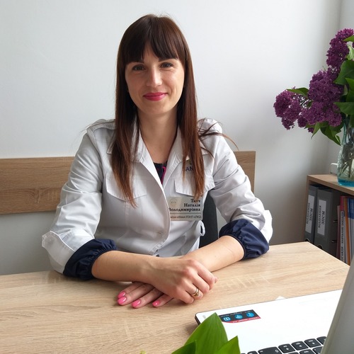 Ткач Наталія Володимирівна