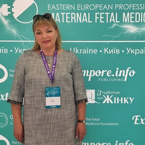 Кітраль Наталія Іллівна