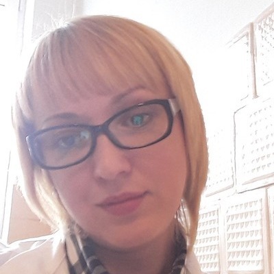 Рошко Христина Юліанівна