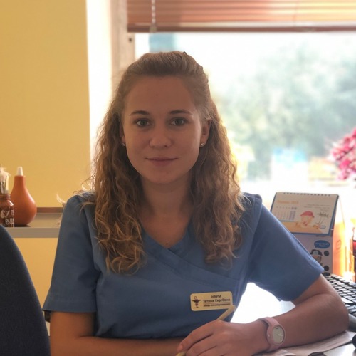 Бас Тетяна Сергіївна