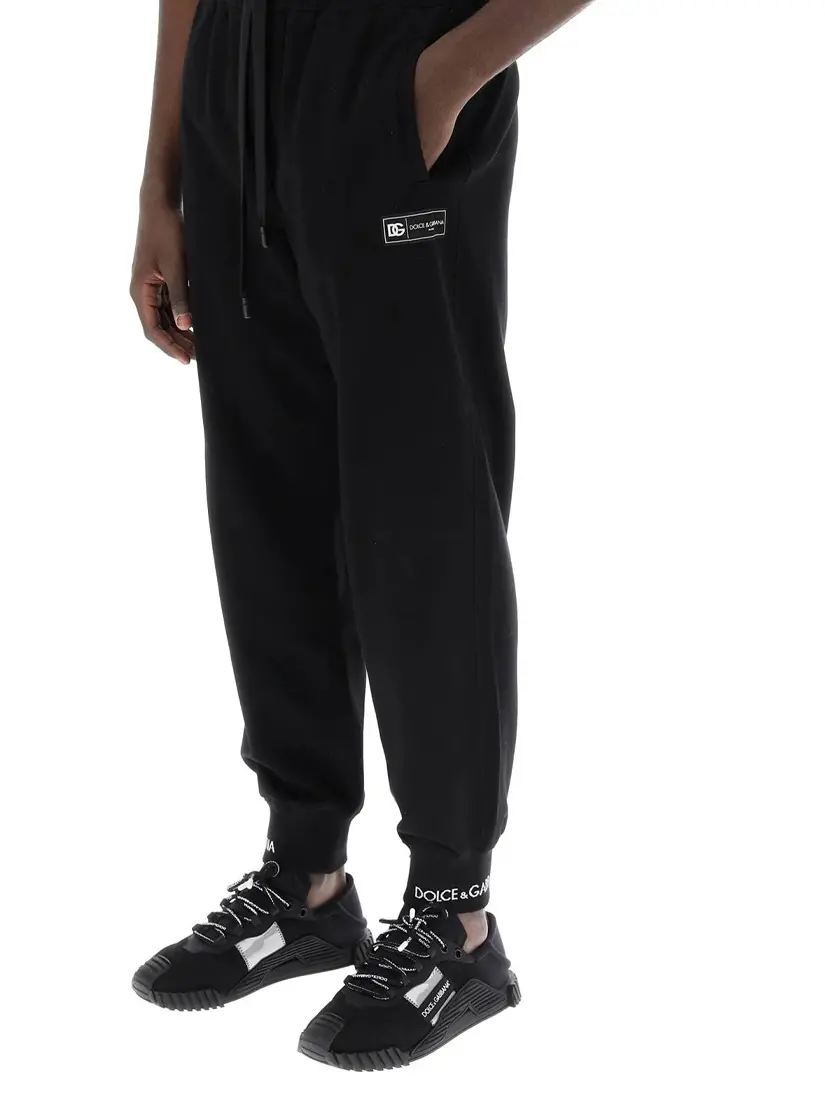 Dolce & Gabbana Logo Trim Tracksuit