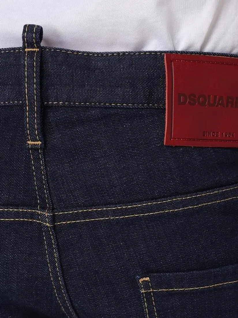 Dsquared2 Skater Long Crotch Jeans