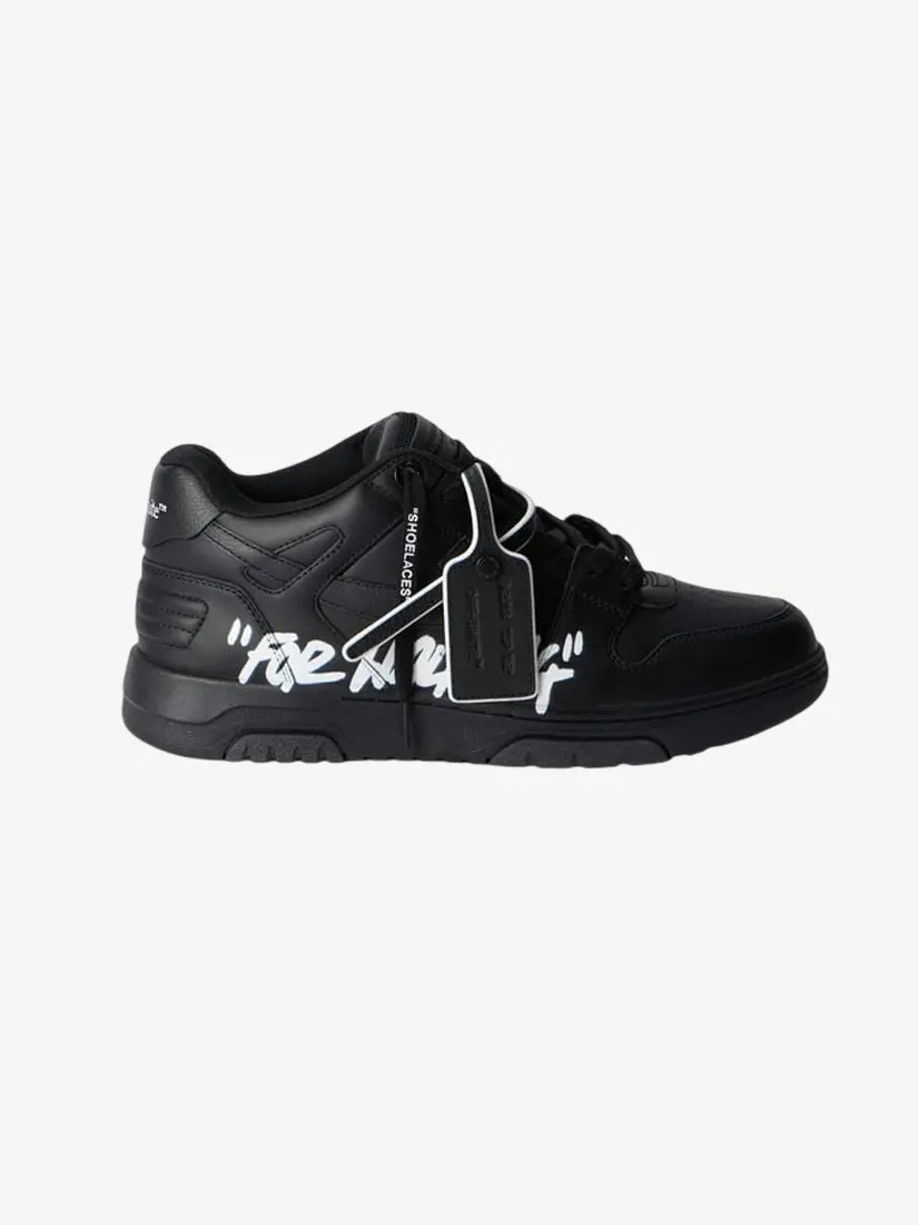 Atlete Off-White Out Of Office For Walking