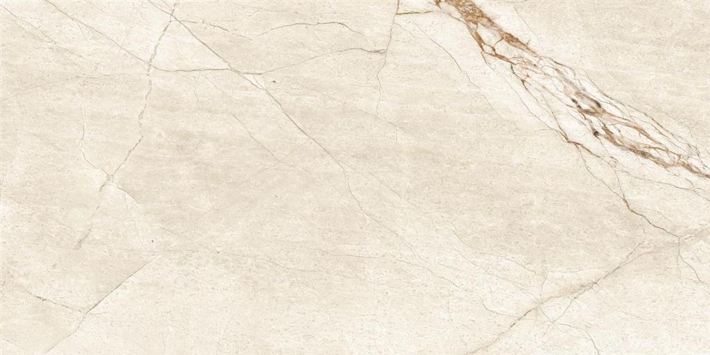 Coverlam Canela Roma vloertegel halfglans - kleur beige (foto 3)