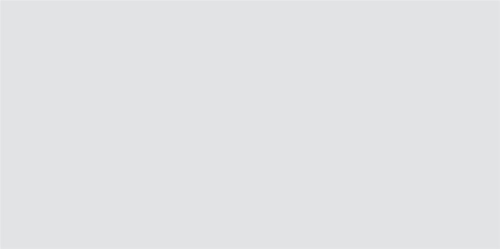 Recer Projectos M121 Cinza wandtegel mat - kleur grijs