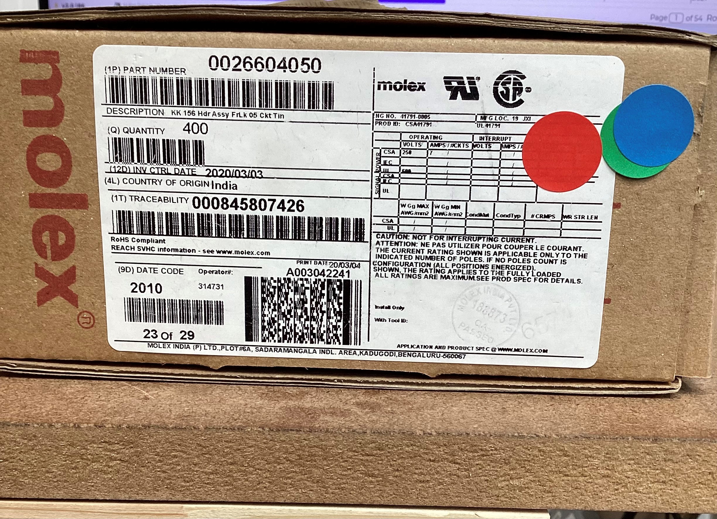 Product image 1