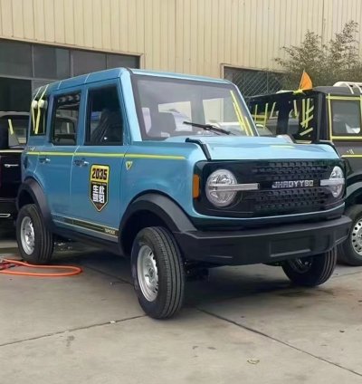 OEM SUV
