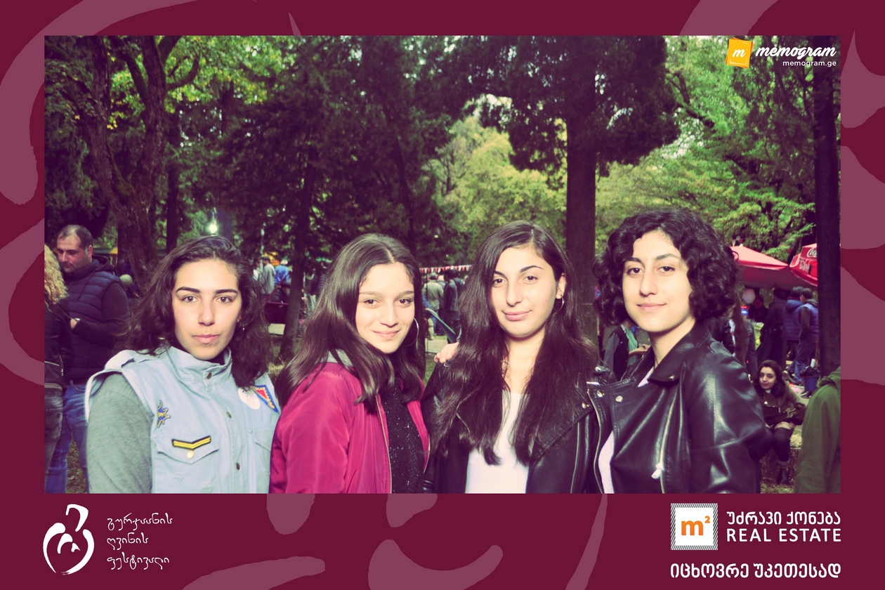 გურჯაანის ღვინის ფესტივალი