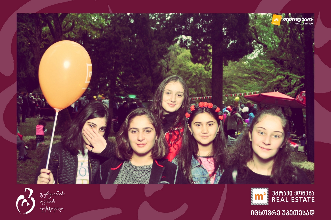 გურჯაანის ღვინის ფესტივალი