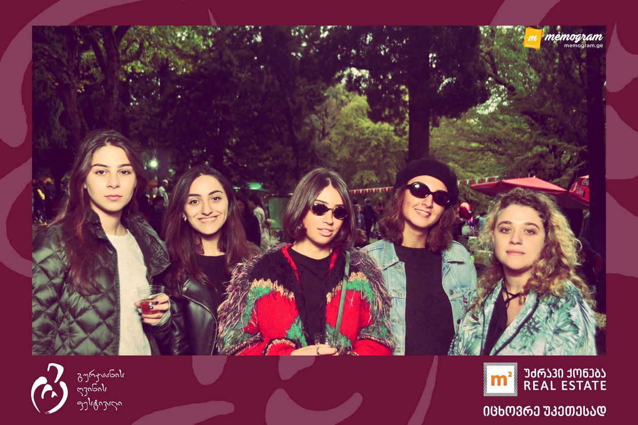 გურჯაანის ღვინის ფესტივალი