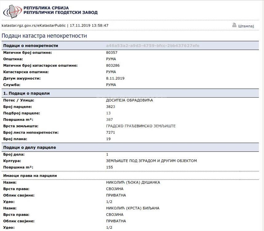Kuca na prodaju Ruma 5