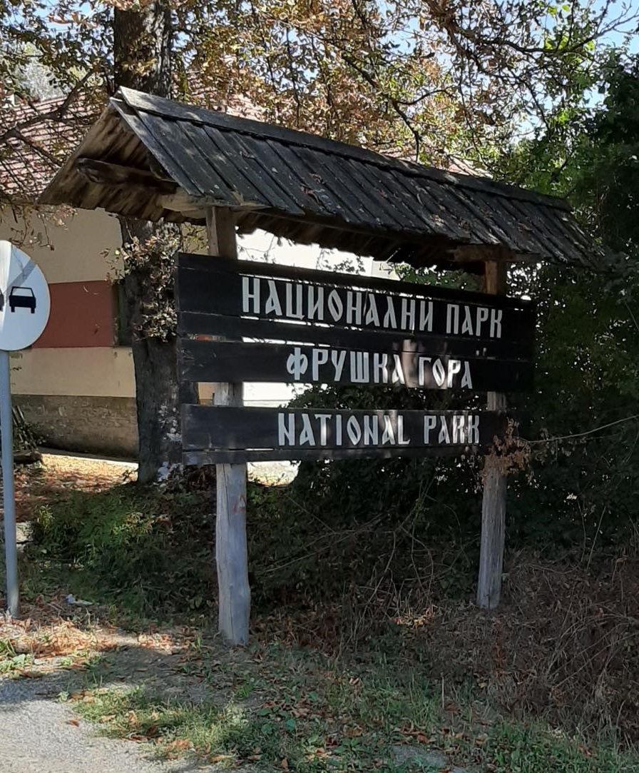 Plac na Fruskoj Gori Lezimir 1