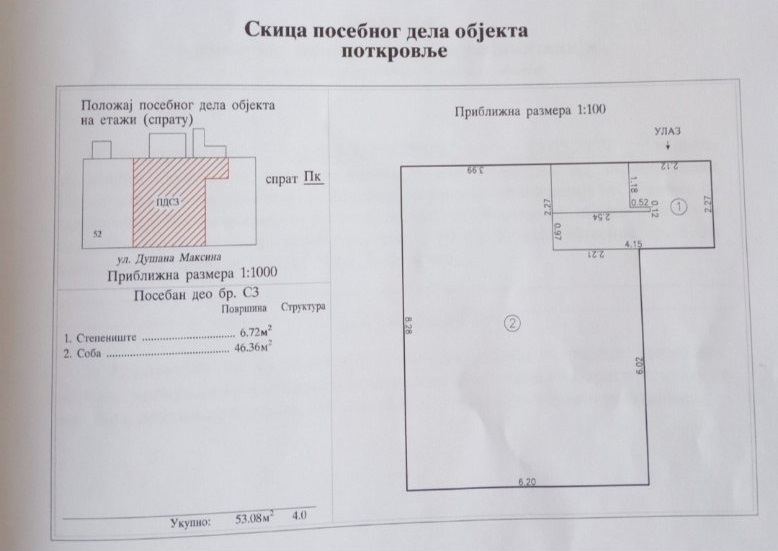 Prodaje se deo kuce sprat i potkrovlje 150m2 4