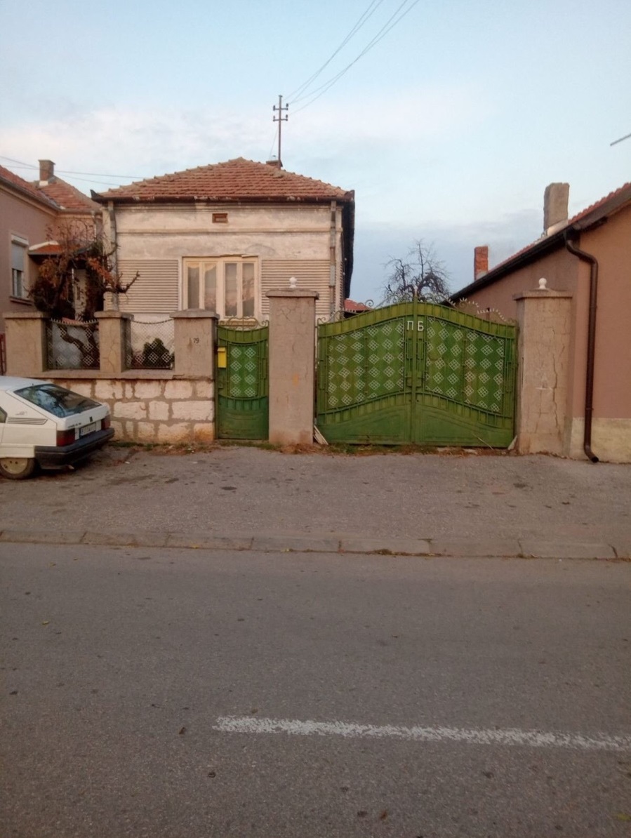 Prodajem kucu u Pirotu 2