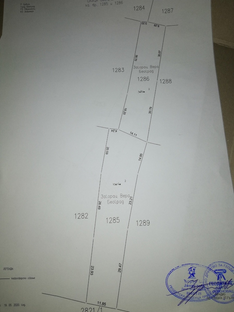 Plac Obrenovac Zabrezje 1