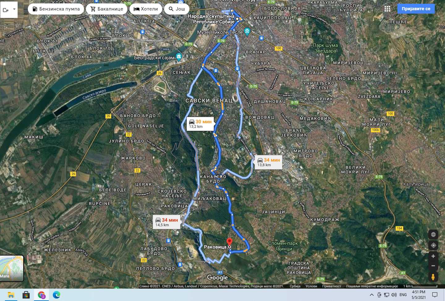 Prodajem plac u Beogradu 5