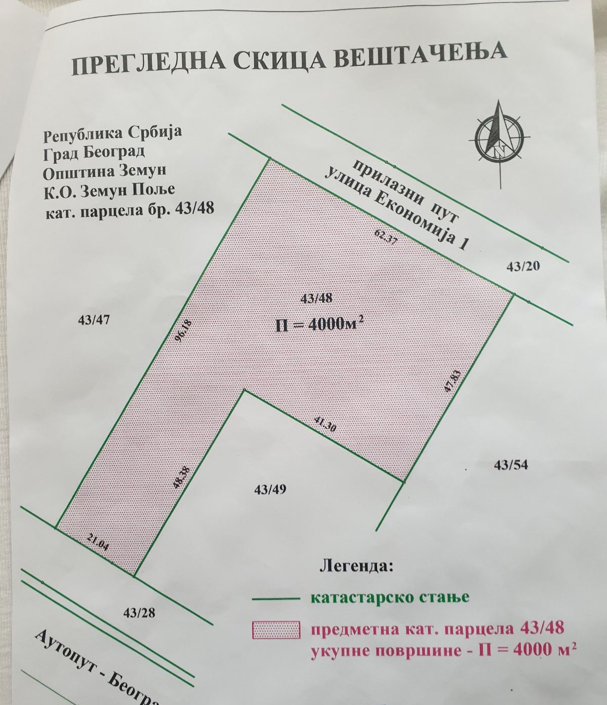 Parcela uz stari Novosadski put 1