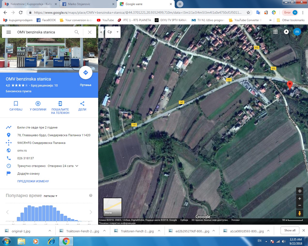 Njiva 71 ari sa bunarom u blizini grada 2