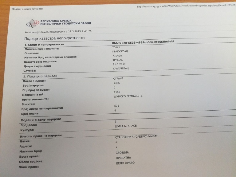 Prodajem zemljiste sa mladom sumom Kragujevac 2