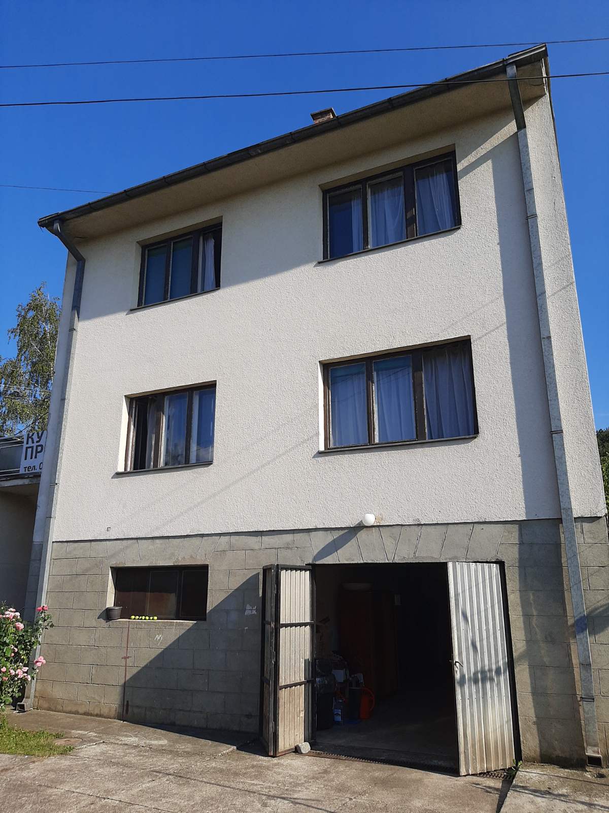 Kuća u Mataruškoj Banji 4