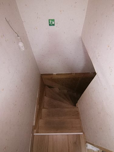 VIKENDICA  KUCA ZA ODMOR 24