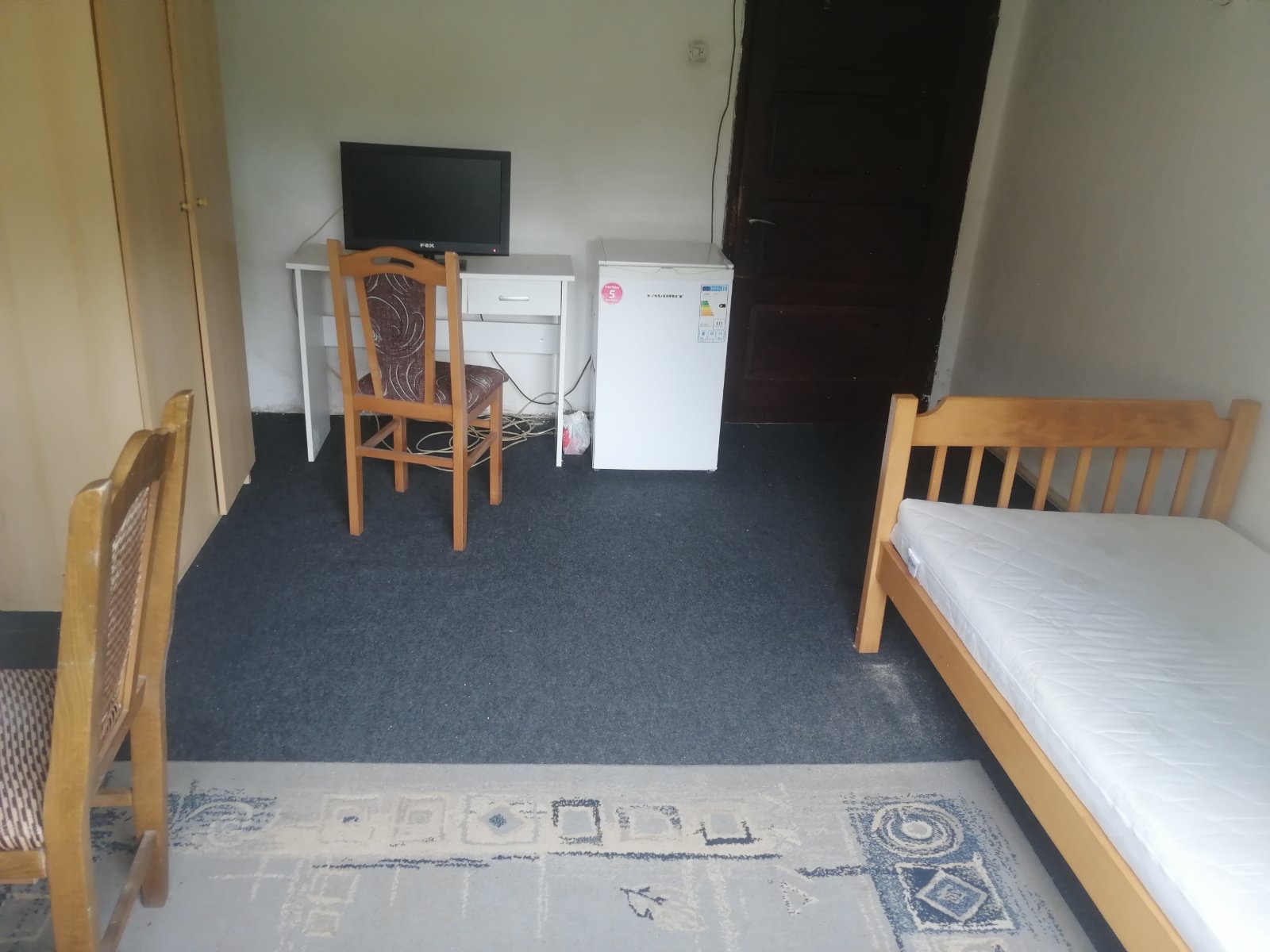 Izdavanje soba za studente 1