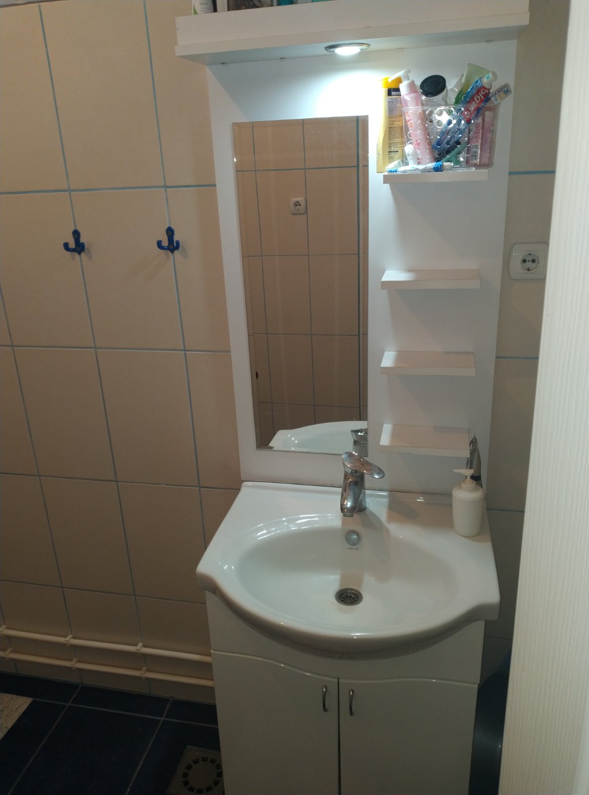 IZDAJEM SOBE ZA STUDENTE 1