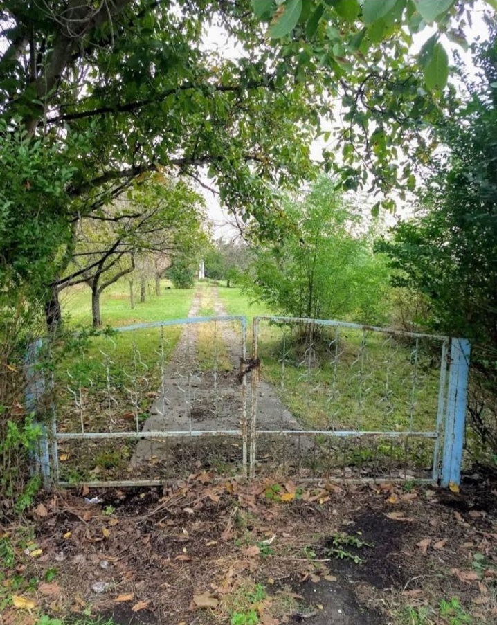 Vikendica Carska bara 3