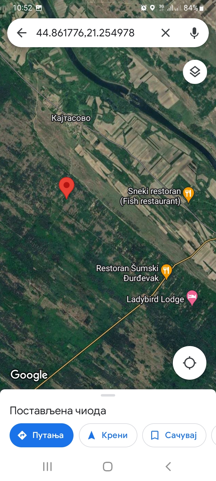 Deliblatska pescara 1