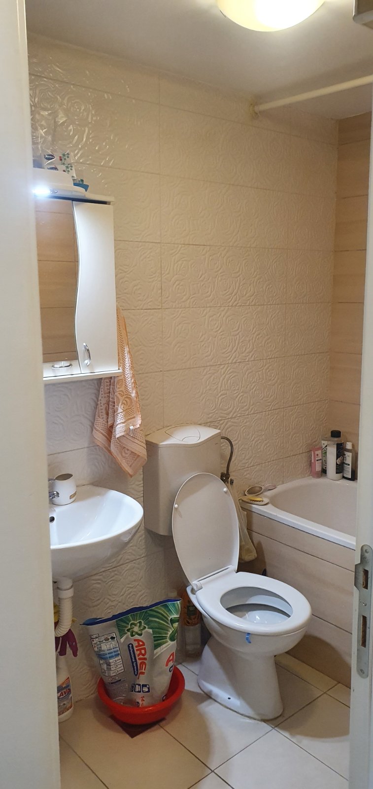 Prodajem 1 5 soban stan u Mirijevu 4