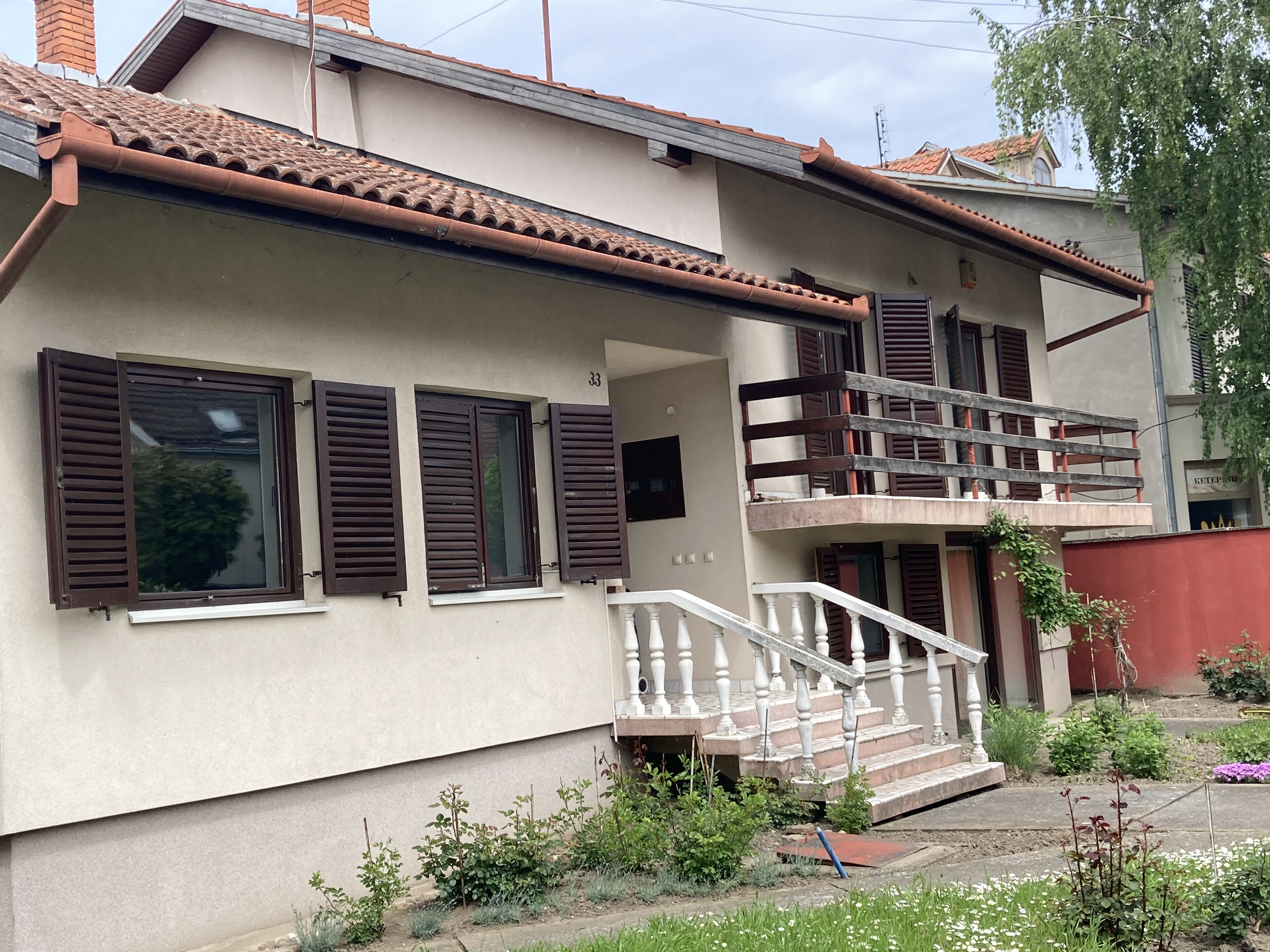 Prodajem kucu u Sremskoj Mitrovici 6