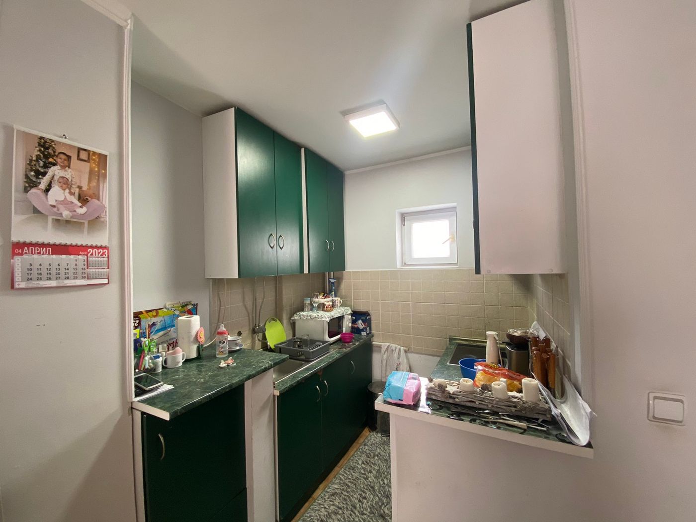 Blizina centra   odličan raspored   062 792 583 4