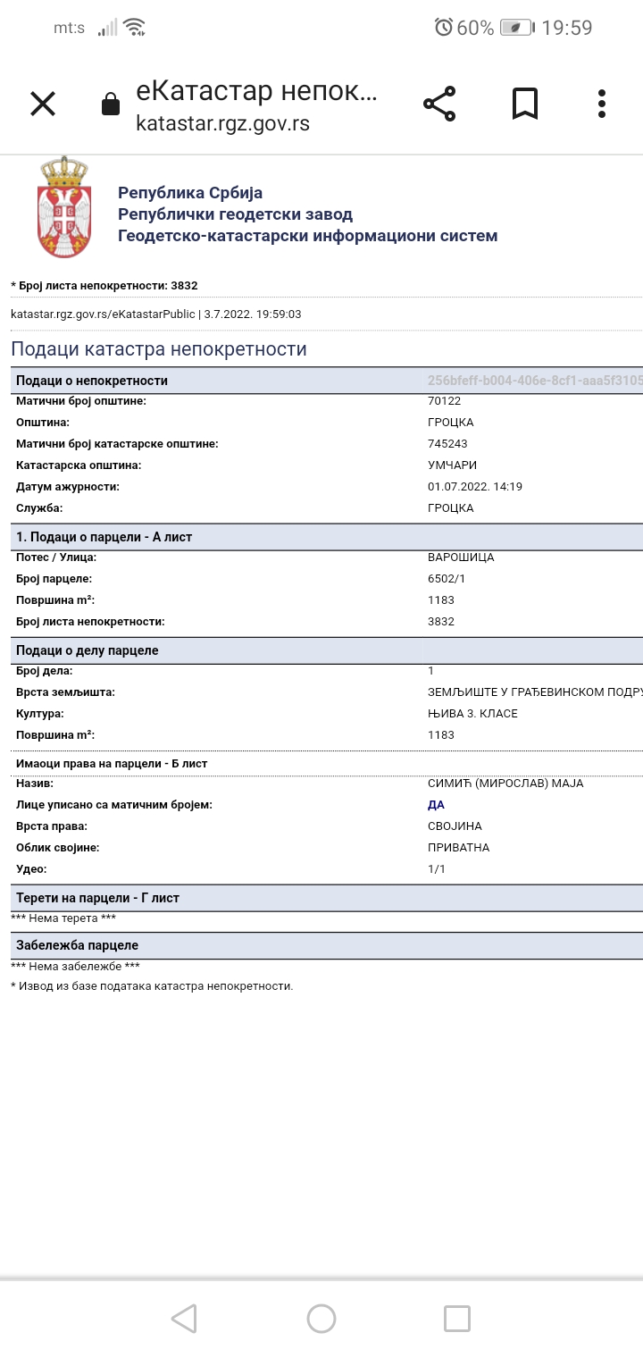 Plac u Umcarima Grocka 4