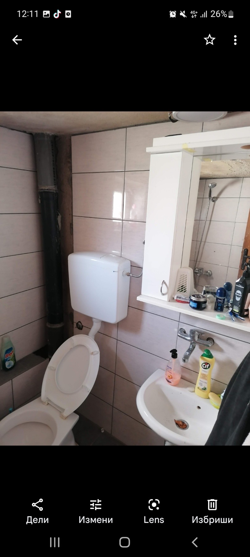 Kuca na prodaju Kragujevac 3