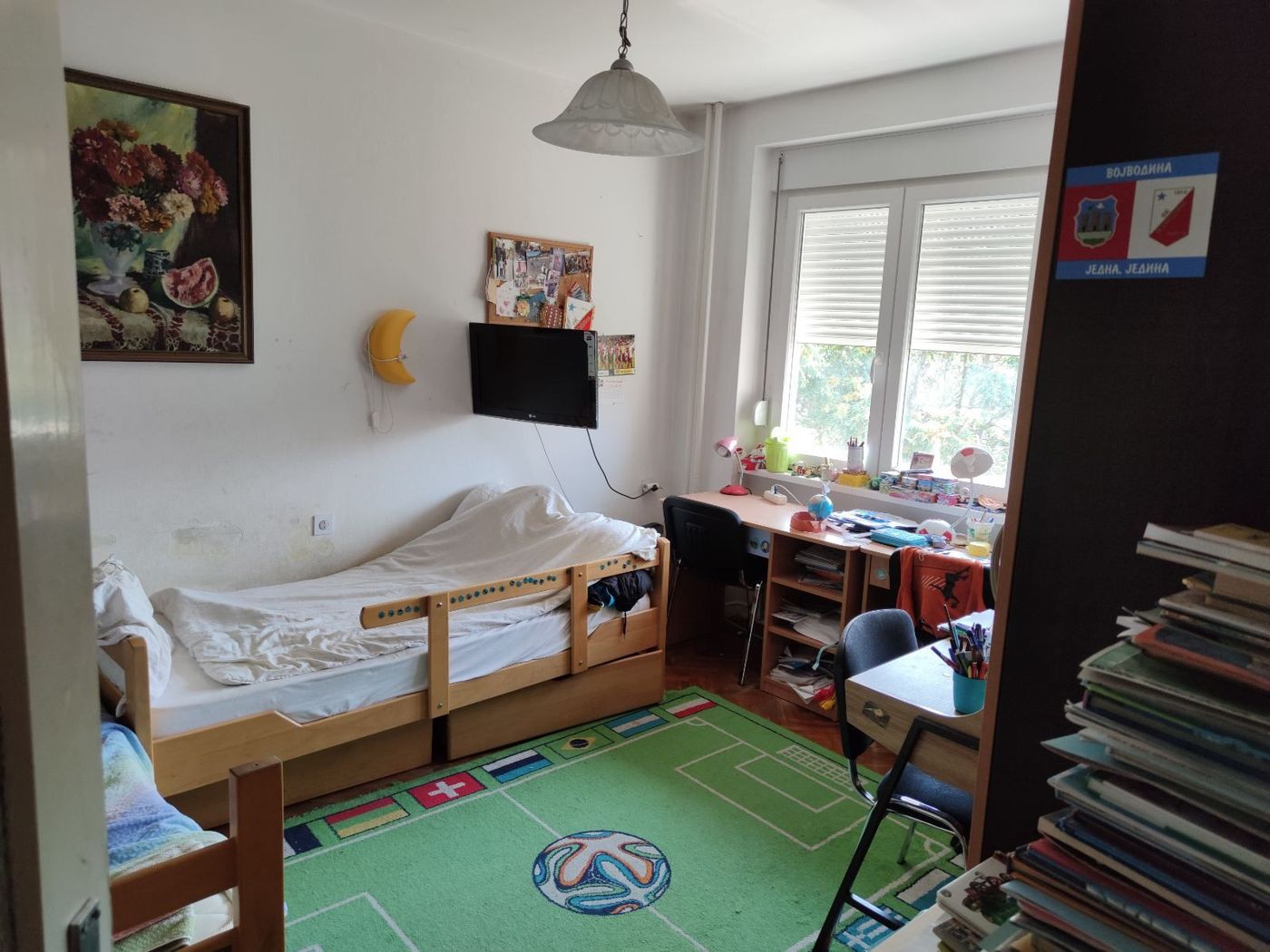 Uknjižen   odlična investicija   062 792 583 3