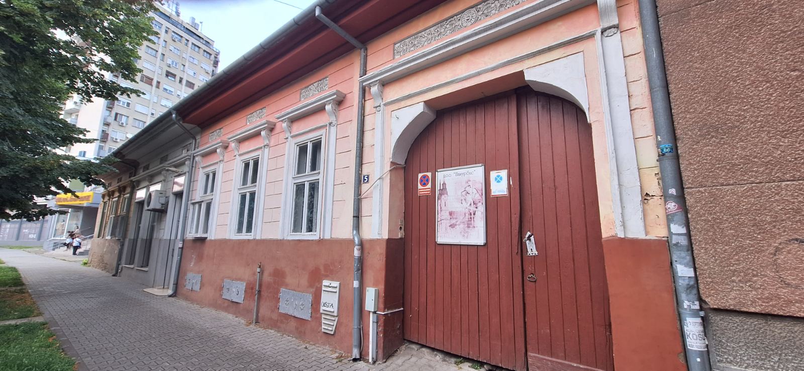 Kuca u strogom centru Panceva ISKLJUCIVO ZA INVESTITORE 1