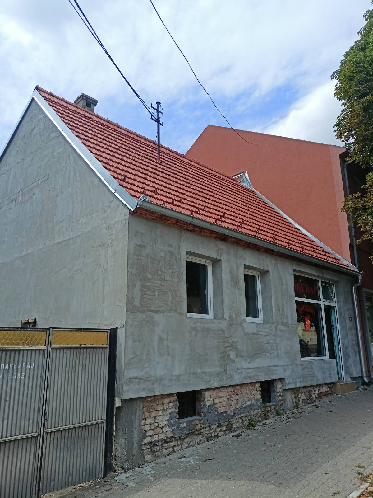 Prodajem kucu u centru Šida 2