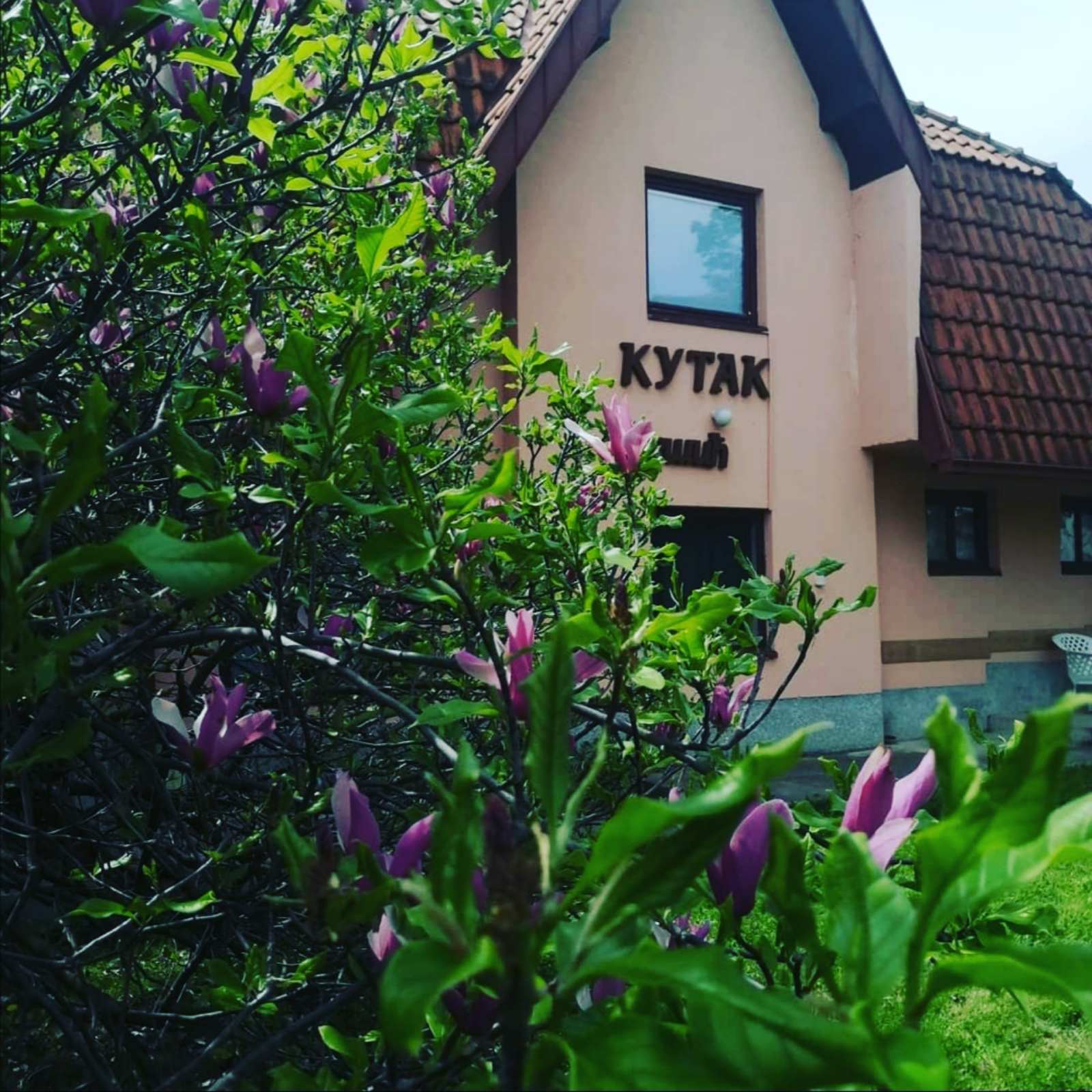 Odmaralište Kutak Vrnjačka Banja 2