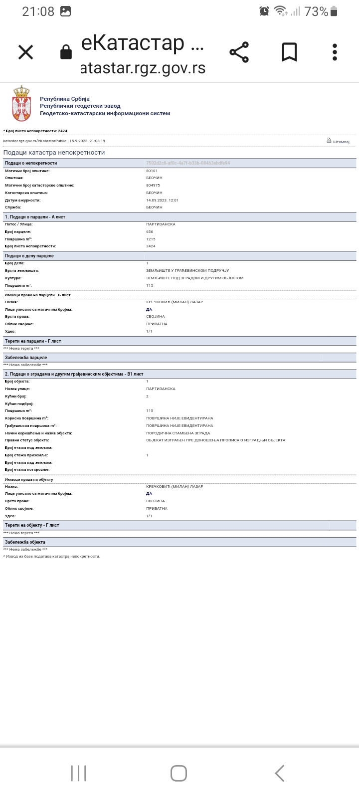 Prodajem kucu u Beocinu 5