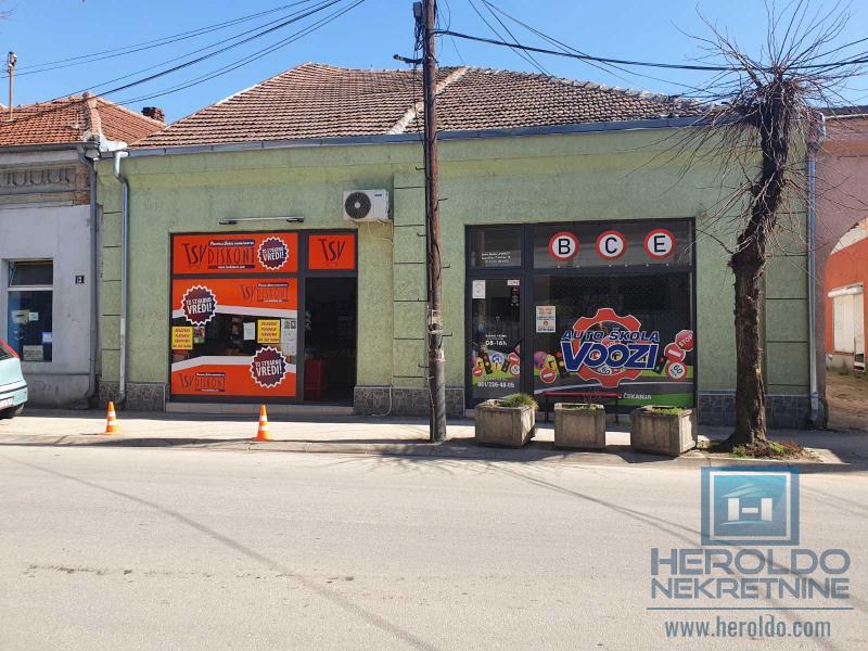 Lokal sa izlogom, Levač 3