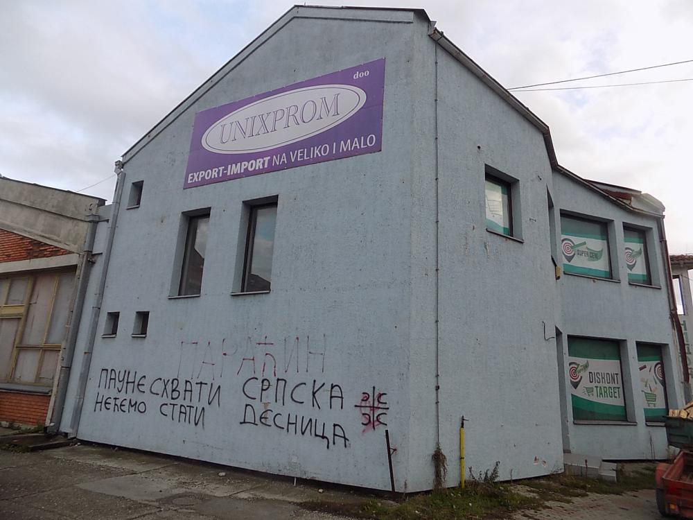 Poslovna zgrada Xl kongres-lokal 6