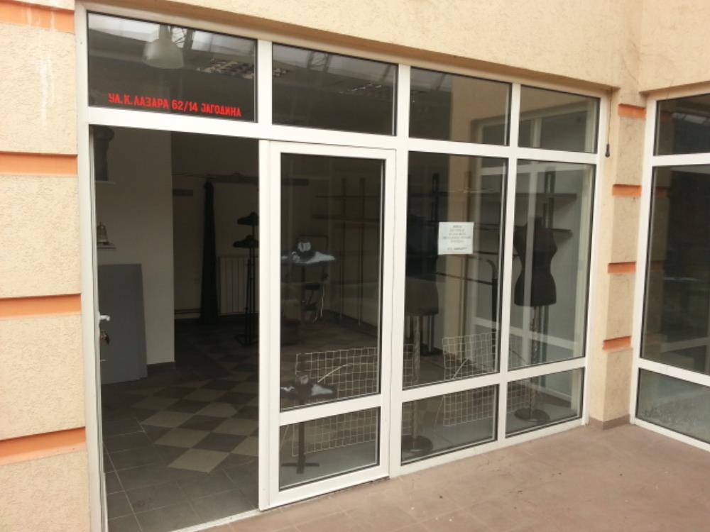 Poslovni prostor/za prodavnicu 1