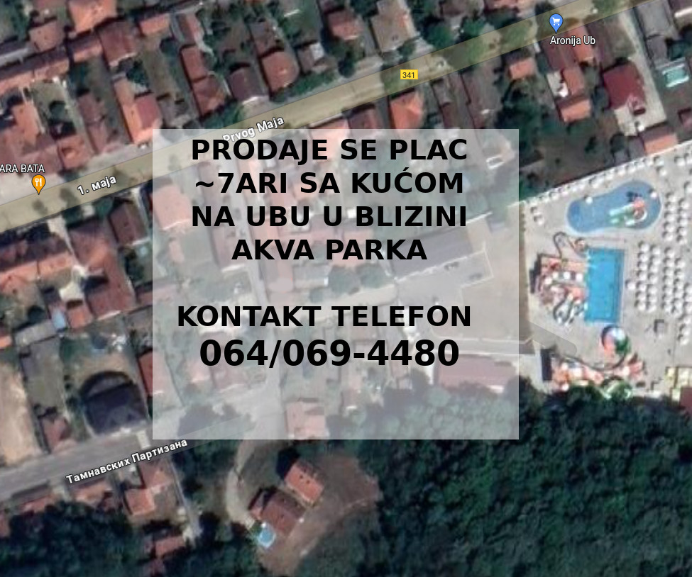 Prodaje se plac sa kućom na Ubu u ulici Tamnavskih Partizana 5  u blizina Akva Parka 1