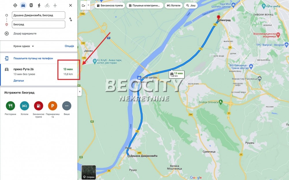 Plac, Umka, Rucka ID: 94040 6