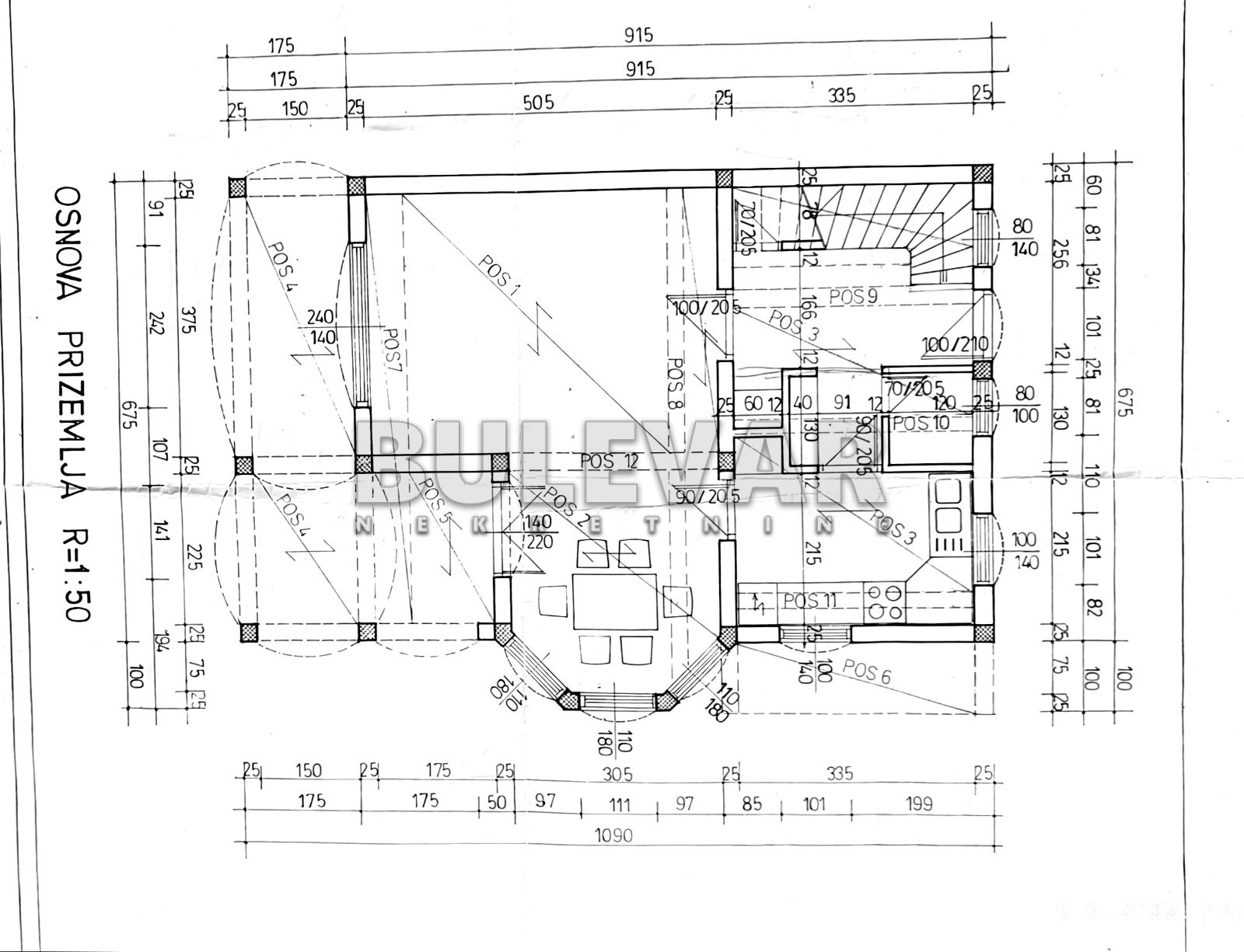 četvorosobna kuća, 87 m2, Bovan, Bovan ID: p-05951 5