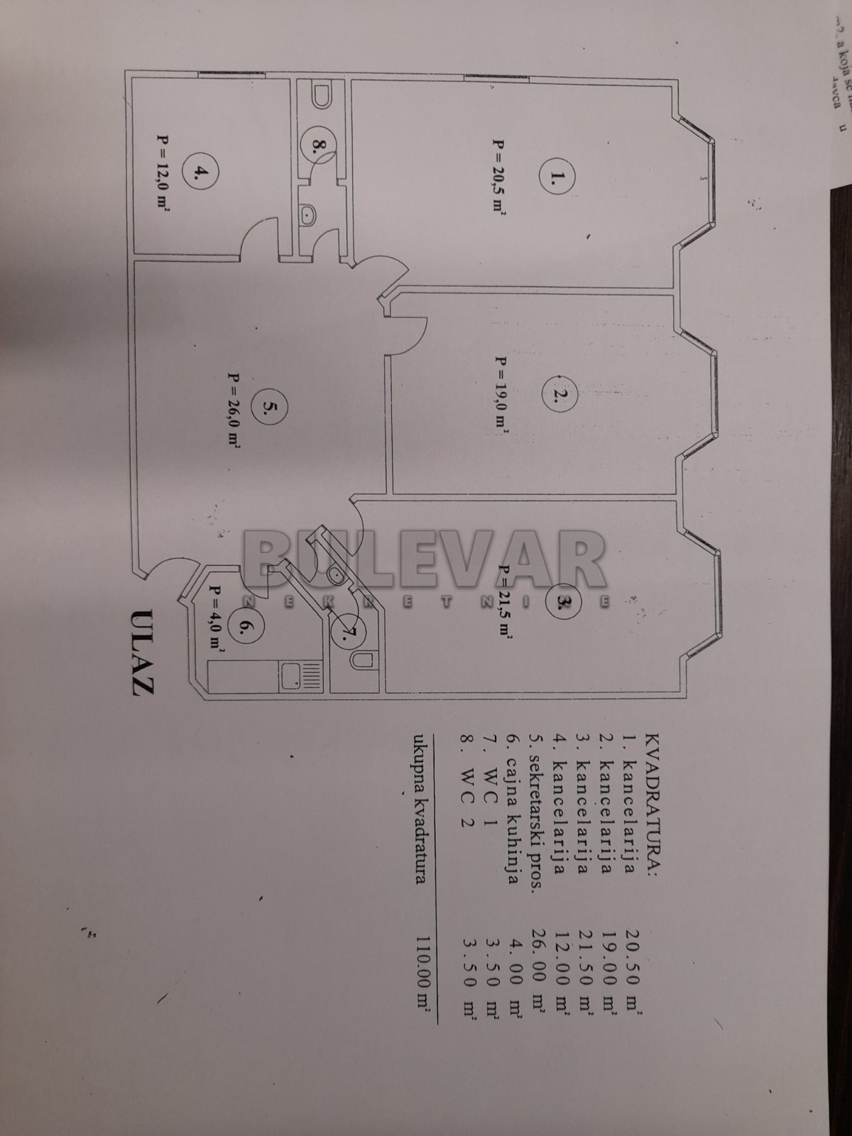 Lokal, 110 m2, Centar, Cara Dušana ID: i-010794 18