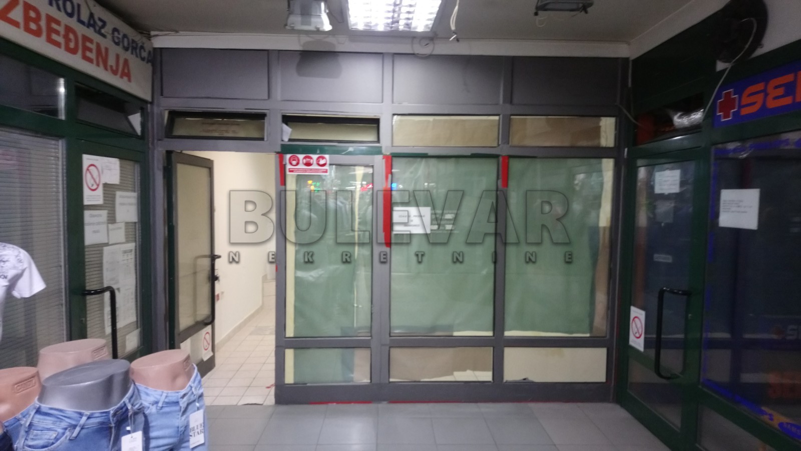 Lokal, 16 m2, Centar, Obrenovićeva ID: p-07994 1