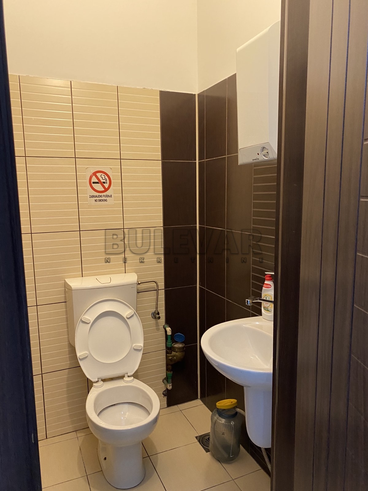 Lokal, 21 m2, Centar, Miloja Pavlovića ID: p-010200 2