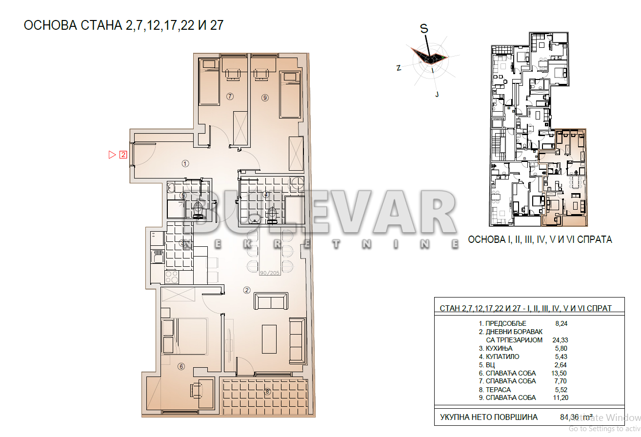 Trosoban stan, 84.36 m2, Centar, Cara Dušana ID: p-09767 2