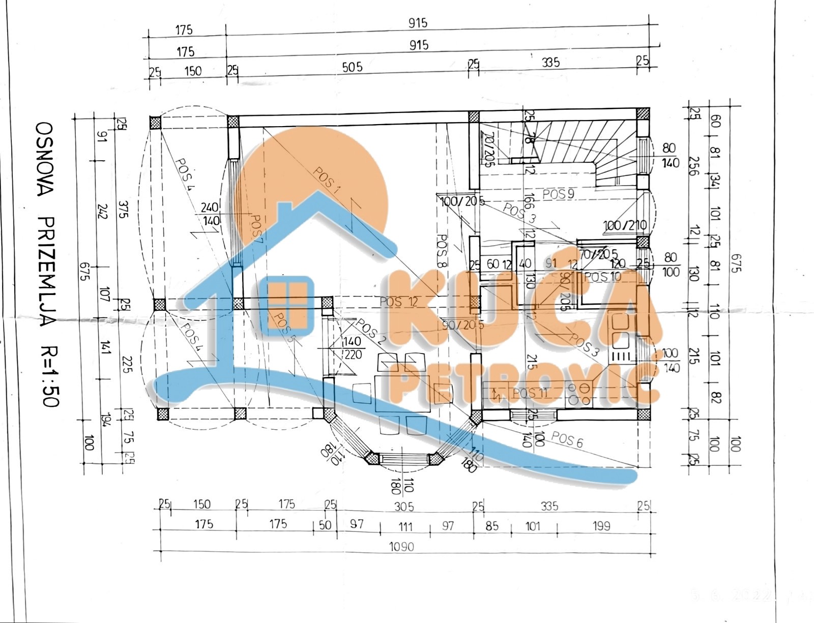 četvorosobna kuća, 87 m2, Bovan, Bovan ID: p-05951 5